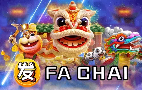 fachai by ยืนยัน เบอร์ รับ เครดิต ฟรี 300 ไม่ ต้อง ฝาก