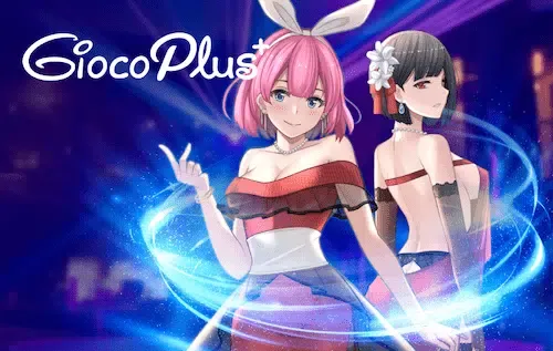 gioco by ยืนยัน เบอร์ รับ เครดิต ฟรี 300 ไม่ ต้อง ฝาก